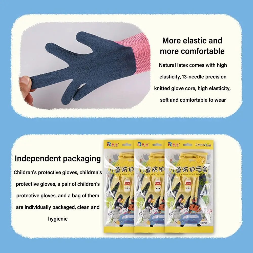 Cartoon Animal Kids Work Gloves Multi-purpose Gardening Glove Camping Wear Resistant Latex Coated Gloves safety work gloves