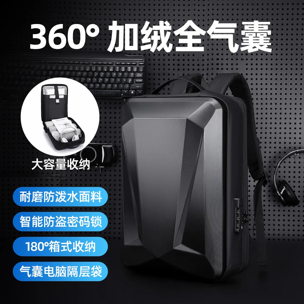 Men's New E-Sports Hard Shell Backpack 15.6 Inch Anti-theft Lock ...