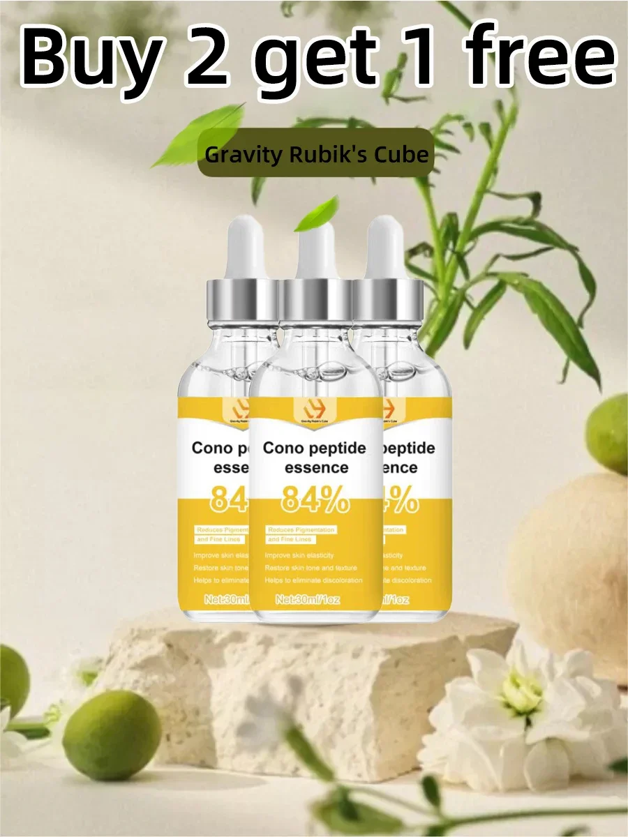 

The Eyes Fat Remove Anti Puffiness Care