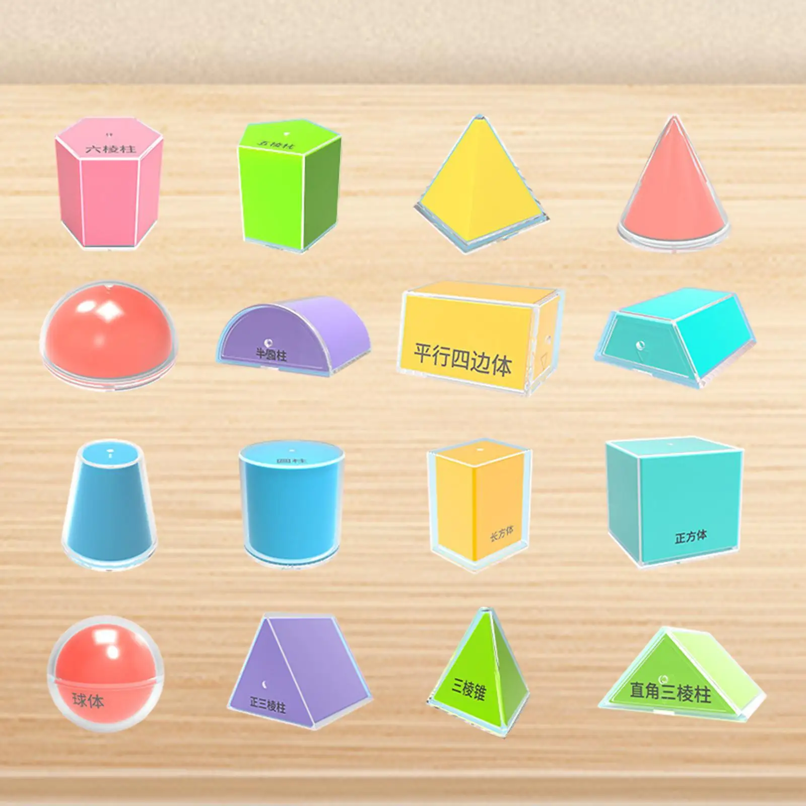 16Pcs Folding Geometric Shapes Manipulatives Toy Educational Toy Cone Sphere 3D Shape Blocks for Home Kindergarten Elementary