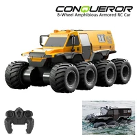 JJRC Q137 8WD RC Car 2.4G Amphibious 8 Wheel Remote Control Truck Climbing Off Road Waterproof Armored Vehicles Children's Toys 1