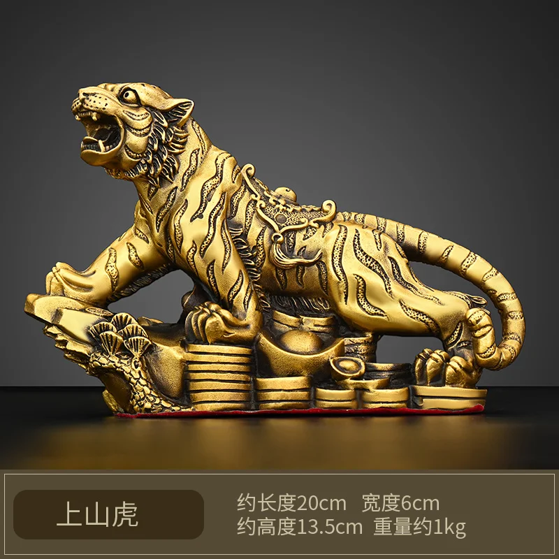 

Copper Tiger Ornaments Pure Copper Chinese Zodiac Tiger Tiger Climbing the Mountain Living Room Entrance Office Decorations Mone