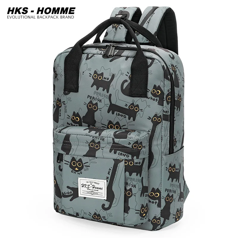 Рисунок 4 - Новинка 2023, рюкзак