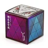 [ECube] YJ Yulong V2M Magnetic Magic Pyraminx Cube Stickerless YJ Magnets Puzzle Speed Cubes For Children Kids Gift Toy 6