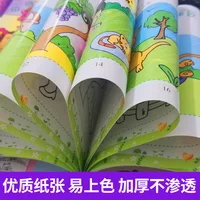 Детская Акварельная ручка, раскраска, 6 томов, детская картина, развивающая головоломка, граффити, книжка-раскраска — изображение 4