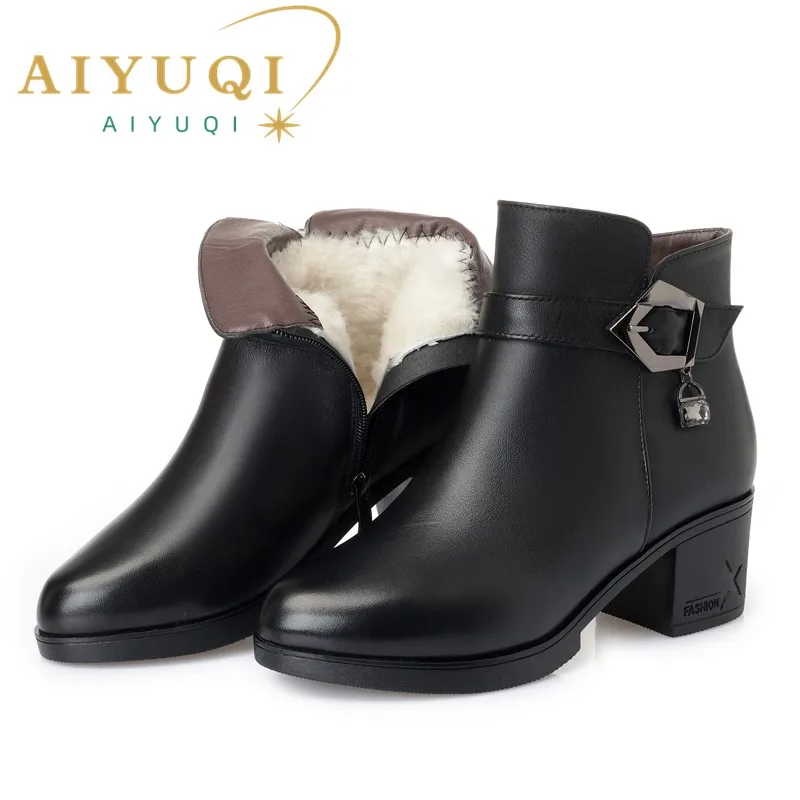 

AIYUQI Women Snow Boots Genuine Leather 2024 New Winter Women Ankle Boots Large Size Wool Warm Non Slip Mom Boots