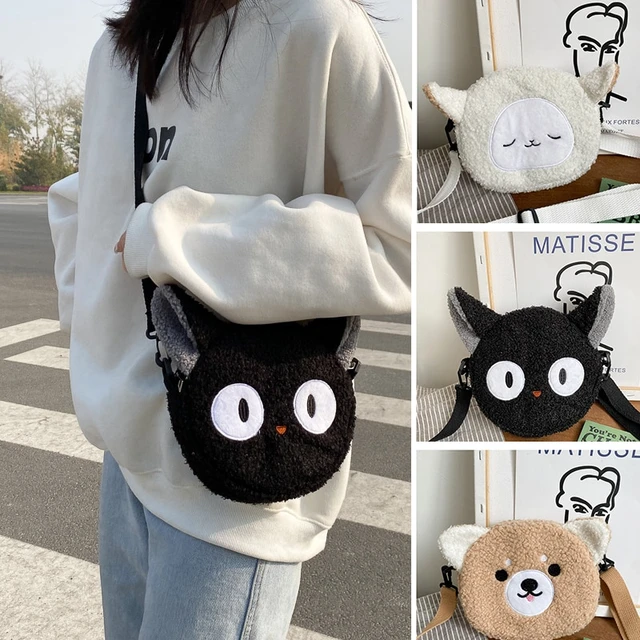 Mini Cute Cow Print Crossbody Bag, Kawaii Square Shoulder Bag