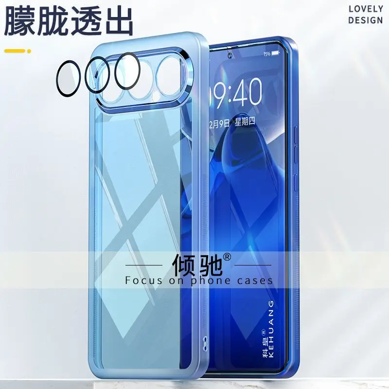 Luxury Transparent Soft Silicone Shockproof Rear Cover - Skin Friendly Case