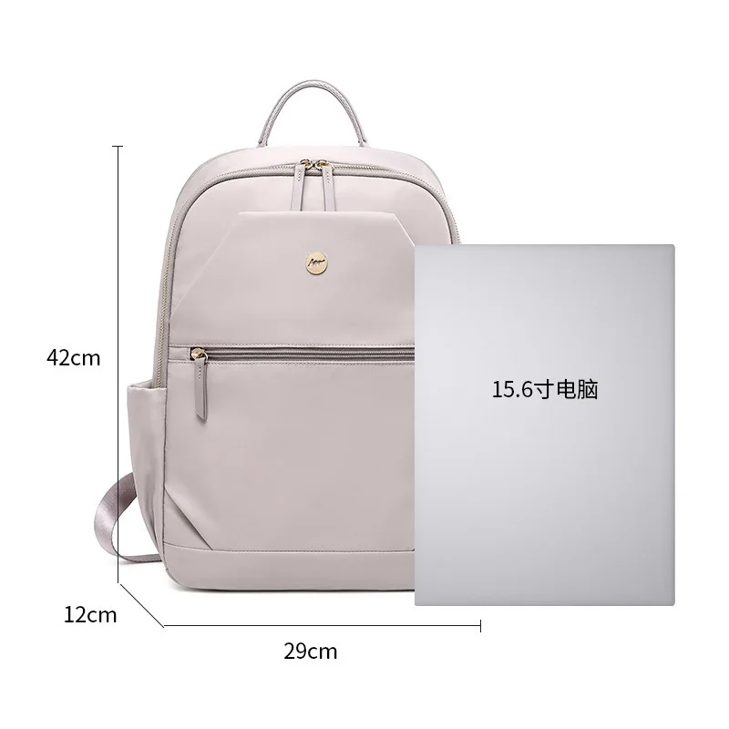 YFZ  Lightweight Laptop Backpack for Women, Fit for 14 inches 15.6 inch Laptop, Water-resistant Travel Backpack