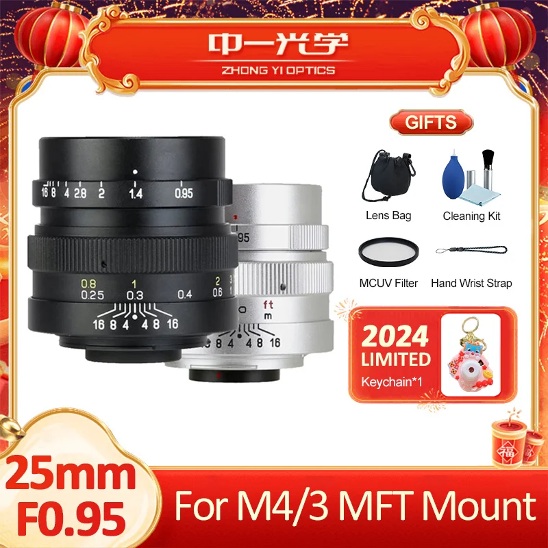 Zhongyi Ottico 25Mm F0.95 Mft Obiettivo Grandangolare Grandangolare Ad Ampia Apertura Per Obiettivo Fotocamera Mirrorless Olympus Matsushita M4/3 Moun