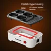 Omelette Pan  Automatic Household Small Omelette Pan  Plug-in Burger Maker  Breakfast Multifunctional Sausage Omelette Maker 6