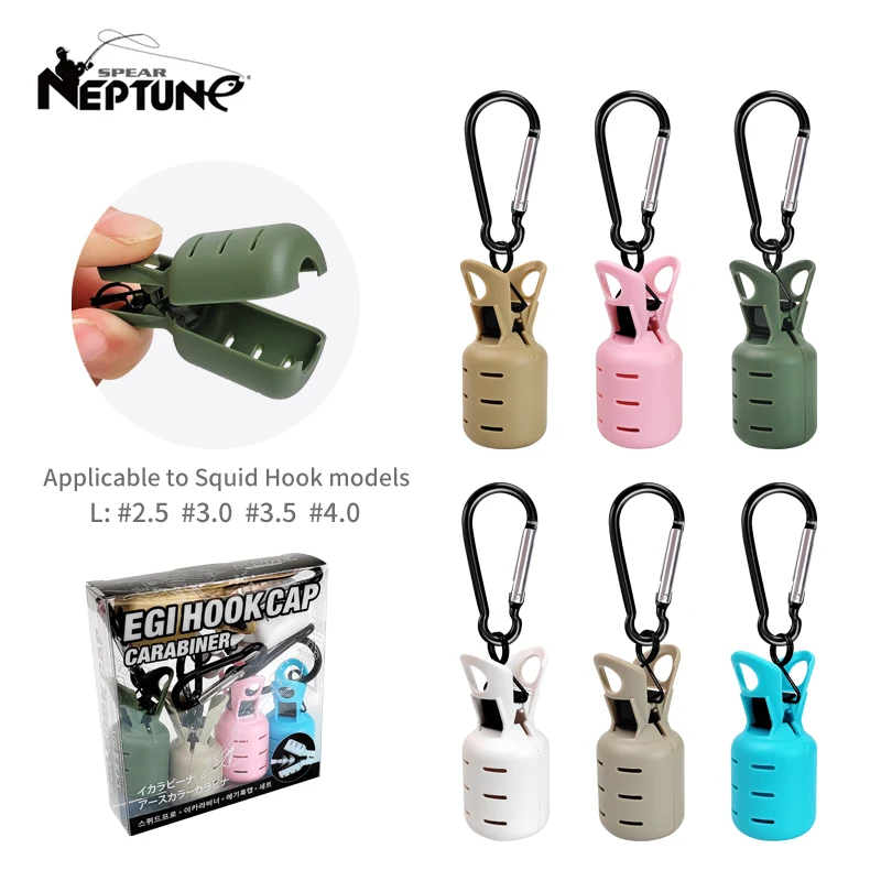 Kit protection leurre calmar 6 pièces - Capuchon appât poulpe egi avec mousqueton accessoires mer