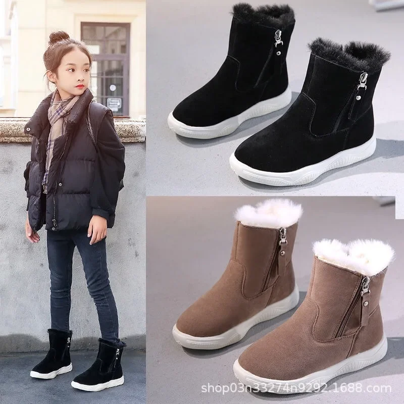 2024 Winter Thickened Waterproof Anti-slip Children's Cotton Boots Girls' Snow Boots Warm Fur Shoes for Kids Ankle Boots Sneaker
