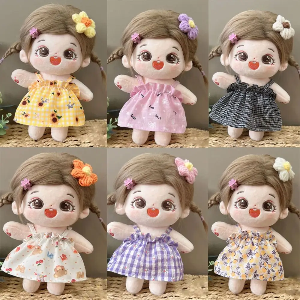 

20cm Cotton Doll Lovely Princess Dresses Plush Dolls Clothes Cute Cartoon Skirt Fashion Dresses for EXO Idol Dolls Accessories