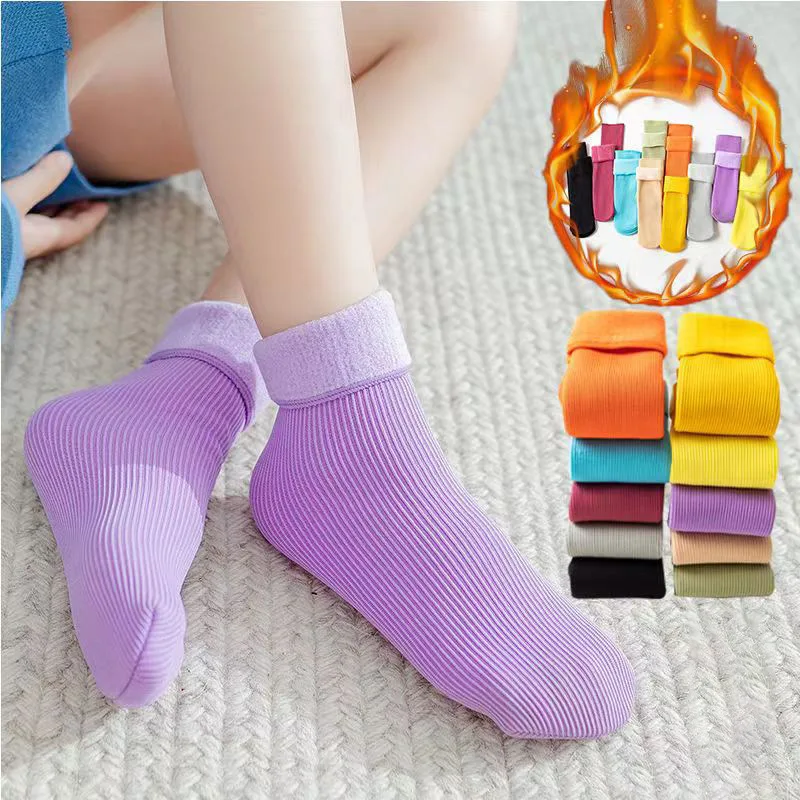 Children's Cozy Winter Insulated Cotton Socks