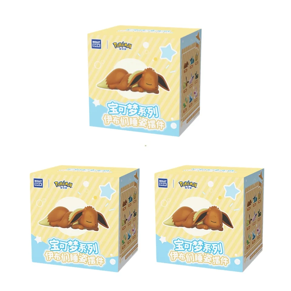 In Stock - Pkm Eevee Sleeping Series Blind Box Anime Desktop Decoration Toy