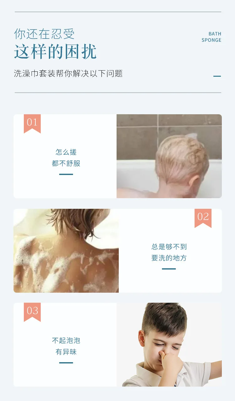 S4a82cc2c40b943489a7bfd543ce389787.jpg?width=750&height=1281&hash=2031