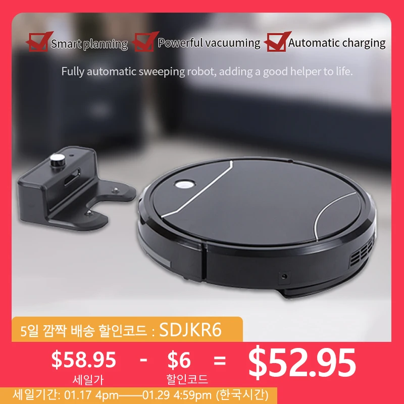 Robot Vacuum Cleaner Automatic Charging Aspiration Drag Intelligent