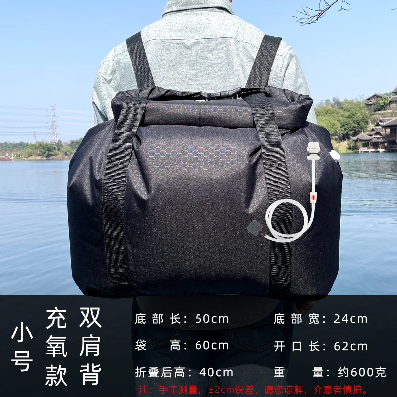 Live Fish Bag Thickened Car-mounted Fish Bag Waterproof Wear-resistant Oxygenated Handheld Double-shoulder Back Universe Fis