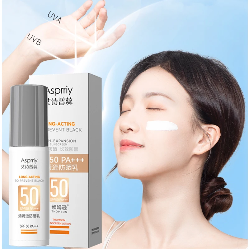 

Isolating Sunscreen Cream Skin Whitening Moisture Waterproof Sweatproof Brighten Skin Tone Conceal Facial Defects Pa+++ 40g