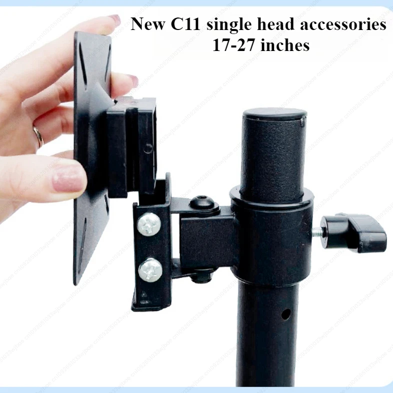Accessori per il braccio del supporto del monitor del computer, accessori per l'installazione della base del display desktop a doppia testa, tre teste e quattro teste