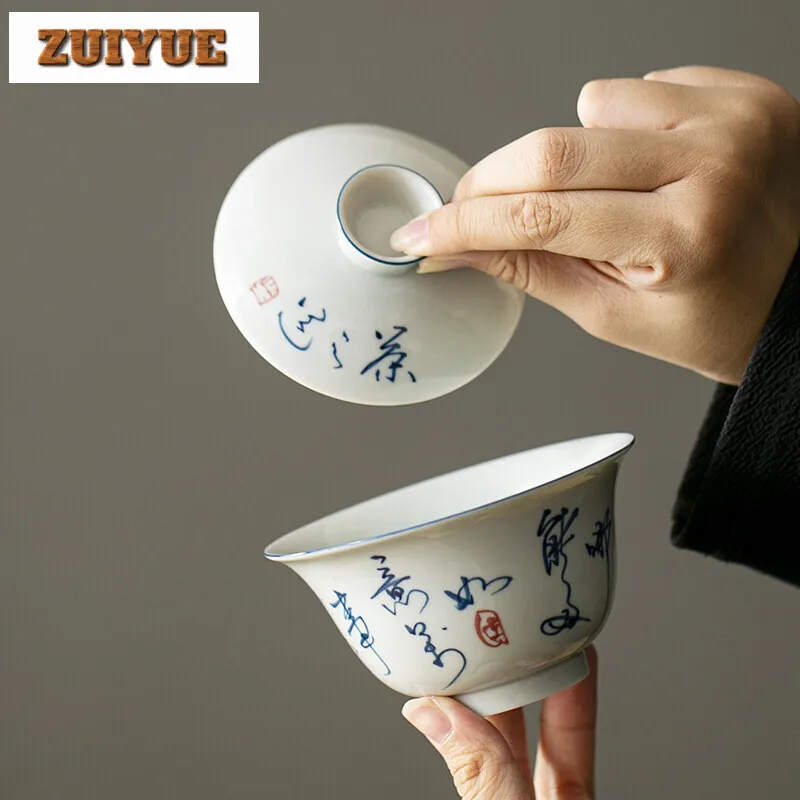 180ml Handwritten Poetry Covered Bowl Household Handmade Gaiwan Zen Tea Tureen Traditional Tea Brewing Cha Supplies Collection