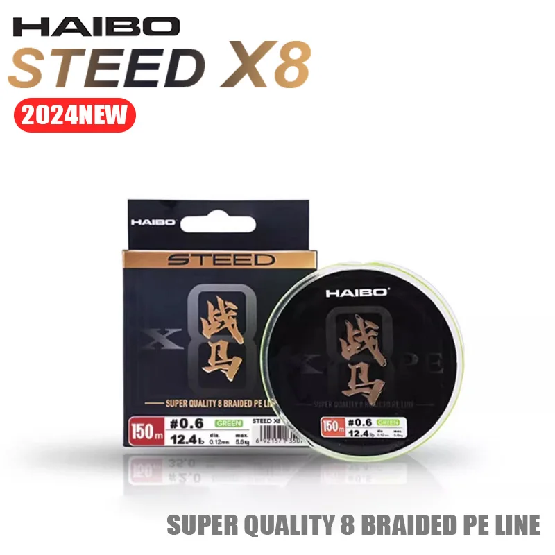 Fishing Line 100/150M 12.4-48.8LB for Freshwater HAIBO STEED X8 fishing line