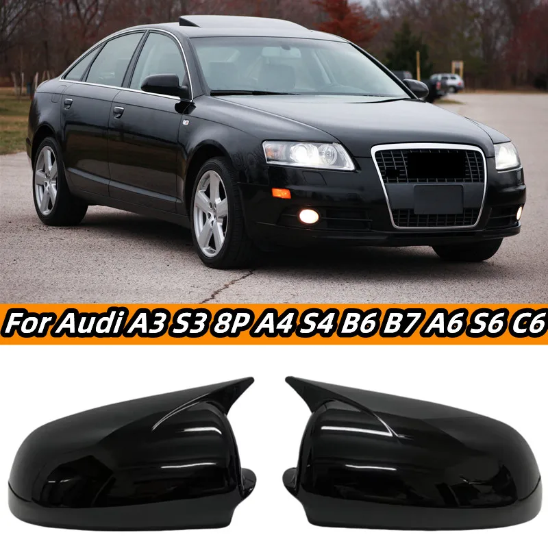 Car Rearview Side Mirror Cover Wing Cap Exterior Door Rear View mirror cover For Audi A3 S3 8P 05-08 A4 S4 B6 B7 8E 8H A6 S6 C6
