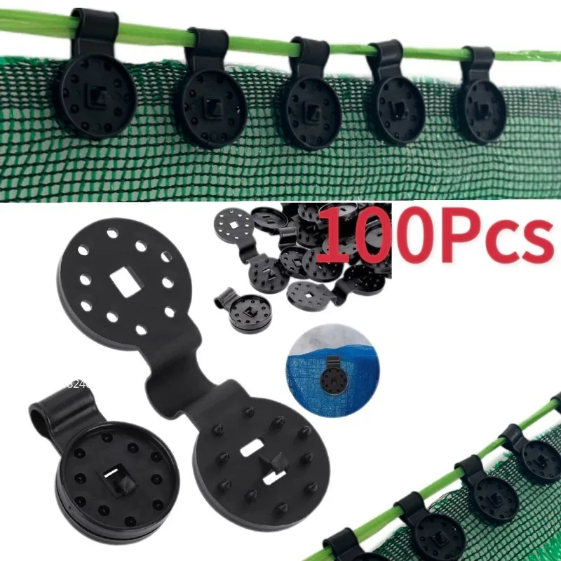 50-100Pcs Shade Cloth Clips Shade Fabric Clamps Grommets For Net Mesh Cover Sunblock Fabric In Garden Backyard Greenhouse Fixer shade cloth clips
