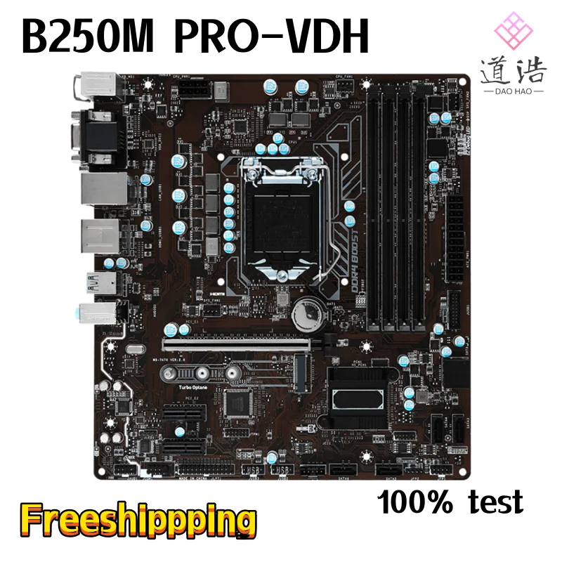 For B250M PRO-VDH Motherboard 64GB HDMI M.2 LGA 1151 DDR4 Micro ATX B250 Mainboard 3 For B250M PRO-VDH Motherboard 64GB HDMI M.2 LGA 1151 DDR4 Micro ATX B250 Mainboard