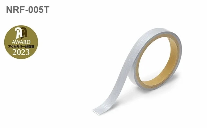 Japanese Oyaide NRF-005T shock-absorbing and noise reduction velcro wire and audio tape cloth 10CM/1 roll