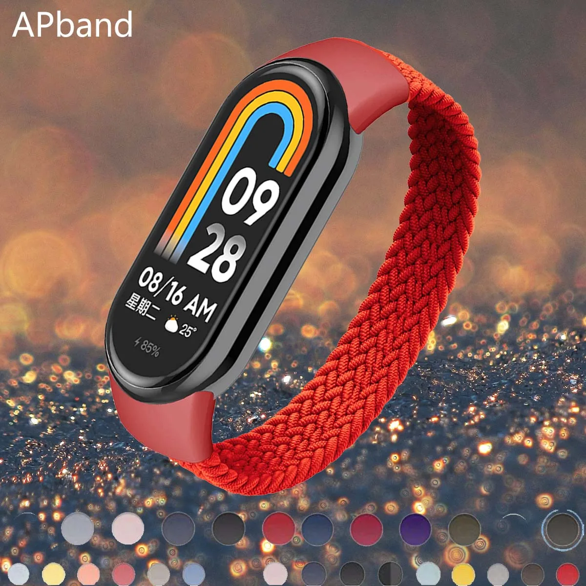 Braided Solo Loop for Xiaomi Mi Band 8 Strap accessories Elastic Nylon Watchbands Replacement correa bracelet for Miband 8 NFC