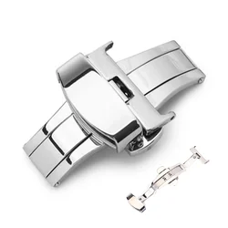 Polished Stainless Steel Butterfly Buckle Clasp - 22mm (Silver)