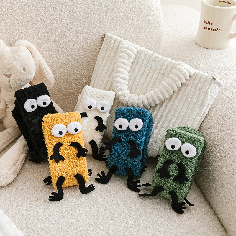 Anti-slip Crazy Socks For Kids