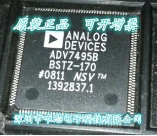 

ADV7495BBSTZ-170 QFP144