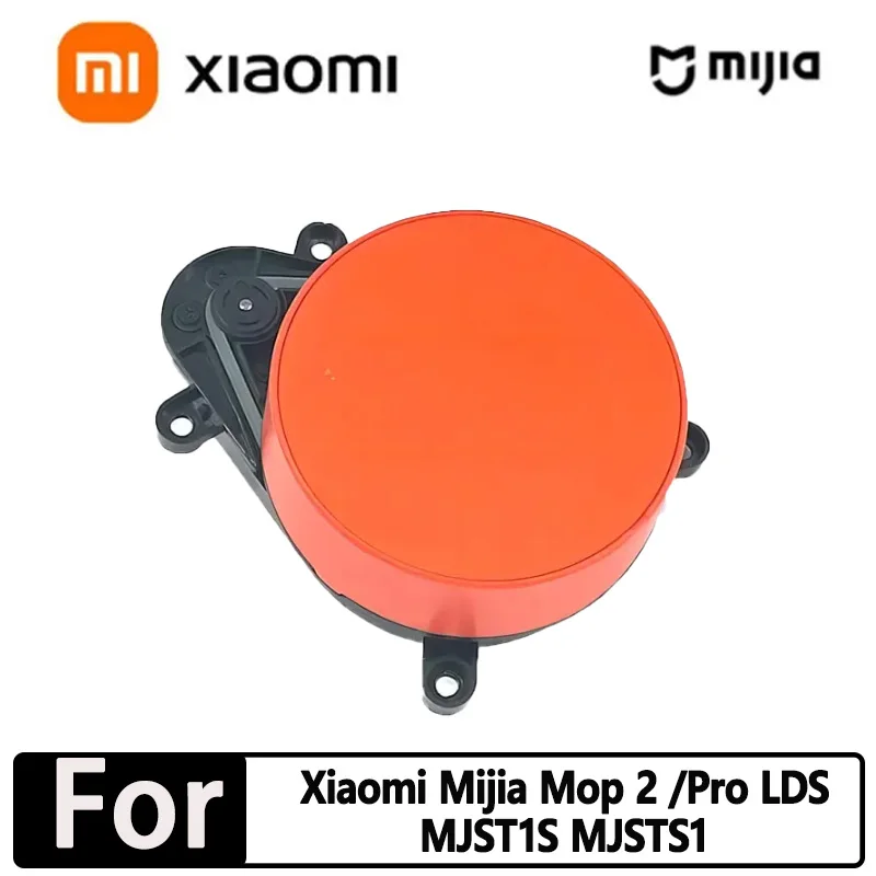 For Xiaomi Mijia Mi Mop 2 Pro LDS MJST1S MJSTS1 Laser Distance Sensor Robot Vacuum Cleaner  Accessories Parts new laser distance sensor for xiaomi robot lds for xiaomi roborock s50 s51 vacuum cleaner spare parts for xiaomi mijia