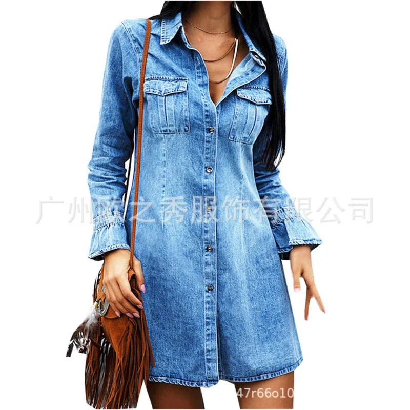 Vestito Abito Donna Longuette Elegante Bon-Ton Azzurro Pizzo