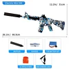 Automatic shooting Splash toy gun, electric series, long-range shooting war, outdoor shooting games, children's Christmas gifts 2