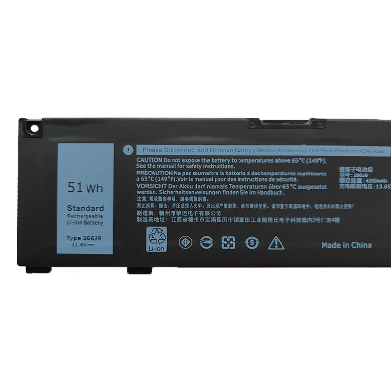 Dell Inspiron 266J9 Laptop Battery 4200mAh Replacement
