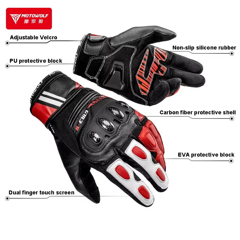 MOTOWOLF ����� ������� ź�� ���� �尩 ���� ��Ƽ ��� ��⼺ ��ü �հ��� ���� �ΰ� ��ġ ��ũ��