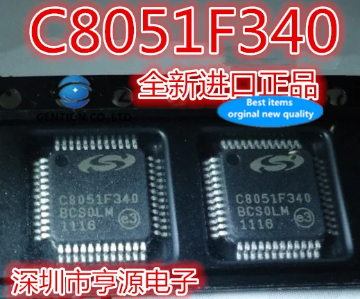 

2 шт. Φ C8051F340 C8051F340-GQR 100% новый и оригинальный