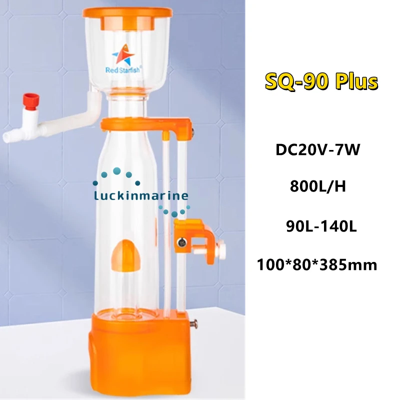 レッドスターフィッシュ 220V ハングオンバック SQシリーズ プロテイン