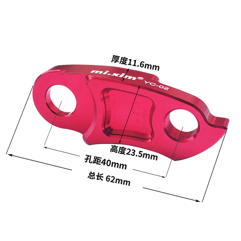 MTB Mountain Road Bike Rear Derailleur Hanger Extension Extender Bicycle Frame Gear Tail Hook Extender Gear Tail Hook