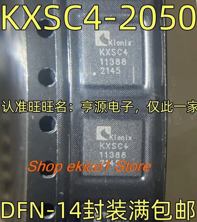 

10pieces Original stock KXSC4-2050 3 KXSC4 DFN-14