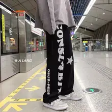 

High street style jeans men letter printed trousers 2022 spring new Korean fashion casual loose straight wide-leg pants trend