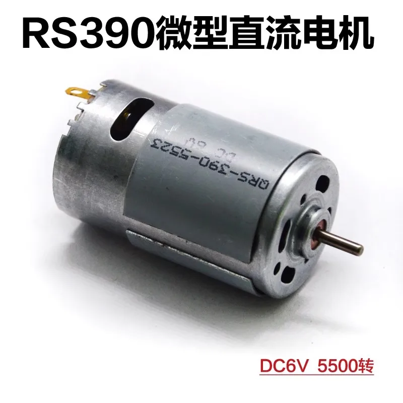 

High Speed RS390 DC Motor DC 6V 5500 RPM Power Accessories DIY Ship Model Car Model Vacuum Cleaner Motor 390