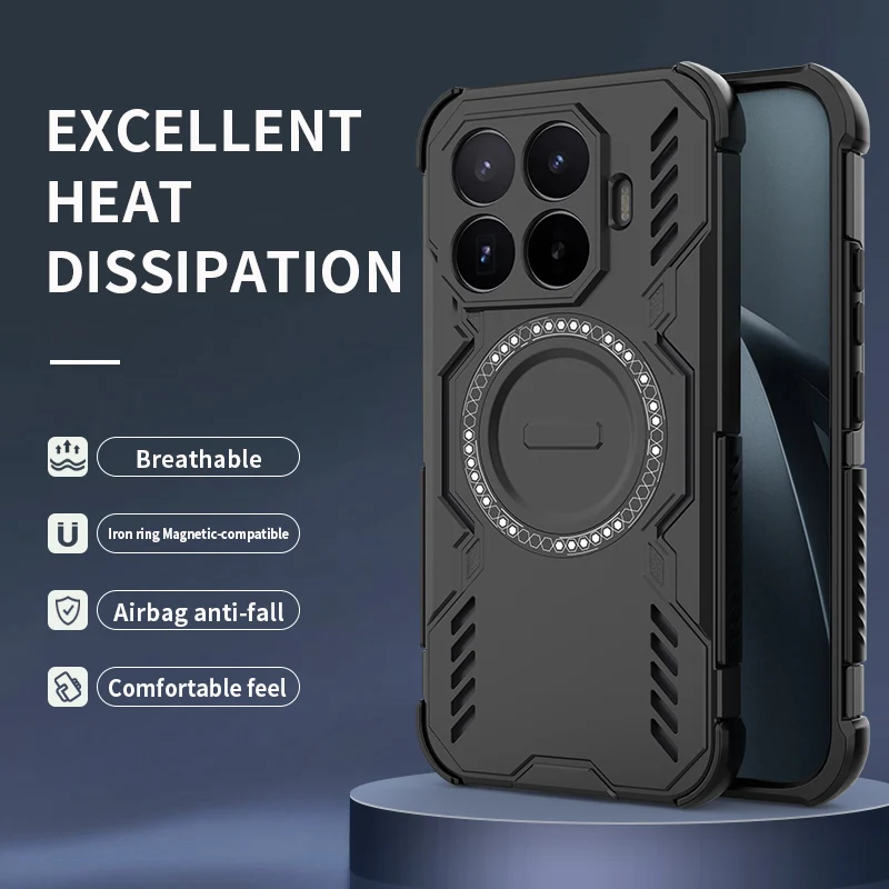 Magnetic Armor Shockproof Phone Case with Heat Dissipation and TPU Frame