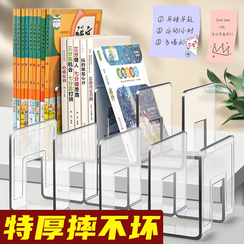 Desktop bookend plastic bookshelf transparent acrylic bookstand bezel book clip stand storage book display rack 2 pieces transparent plastic book ends acrylic bookends l shaped bookend