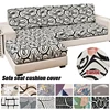 Newest Floral Sofa Seat Cushion Cover Non-Slip Chair Cover Stretch Sofa Cover for Living Room Replacement for Individual Cushion 1