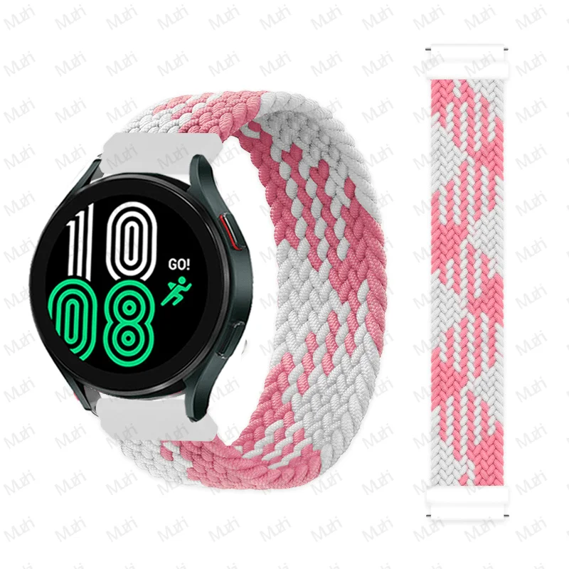 Braided Solo Loop Smartwatch Strap - 22mm/20mm Adjustable Bracelet